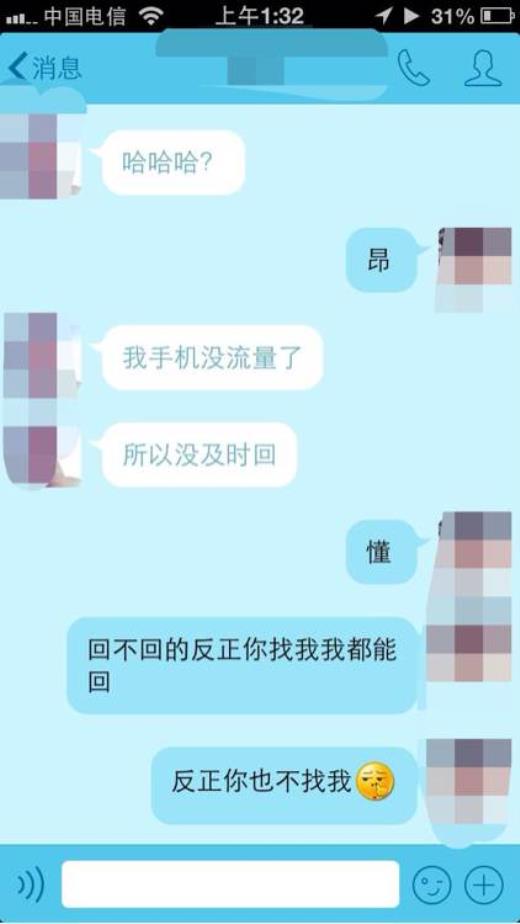 红楼梦名段名句摘抄加赏析