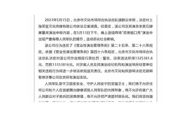 关于作业的一些搞笑的话-有文采的情话句子