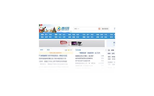 中秋佳节，如何用句子描写浪漫爱情？