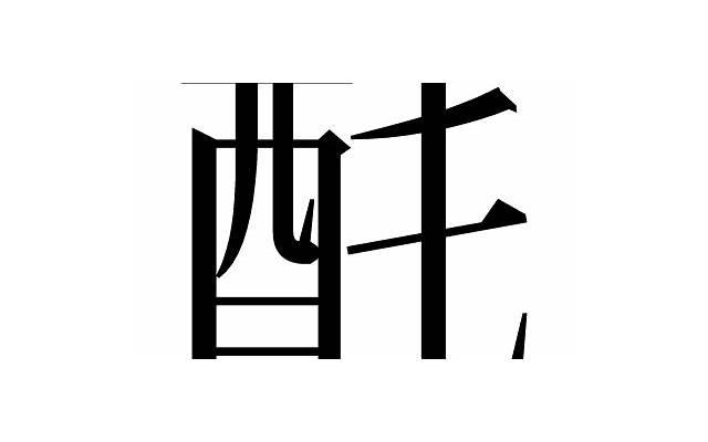 关于云美好的句子短句（456句）