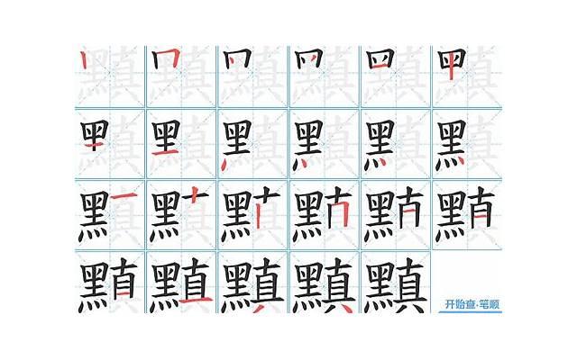 撩人情话短句子简短总汇80句