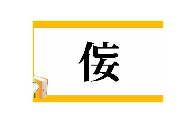 海浪的唯美短句精选13句