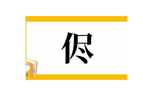  夸老婆的短句经典选录70条