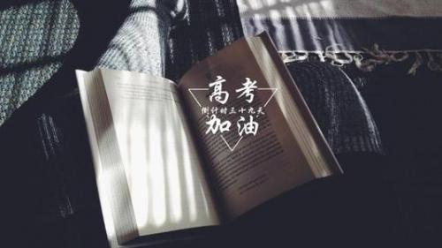 关于相思的古风句子总结