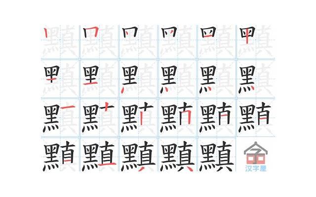土味情话错过我