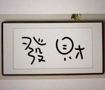 ​经典爱情感人句子49条