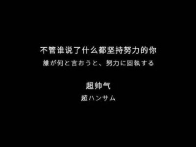 ​简洁的朋友圈伤感句子85条