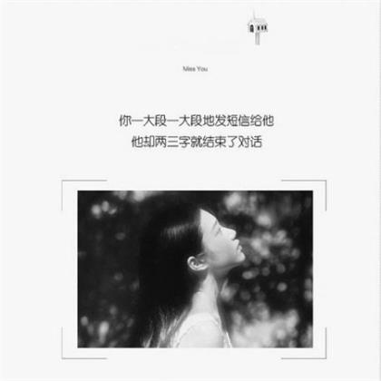 适合剪了头发发朋友圈的句子
