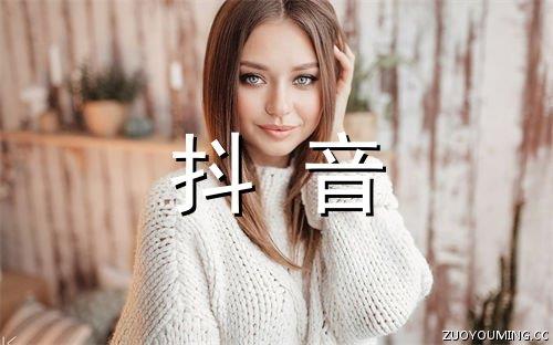 积极具有正能量的句子