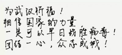 ​有关珍惜现在的简短说说