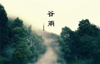 撩到你湿的文案