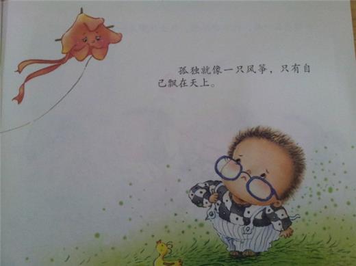 买车发朋友圈的吉利句子