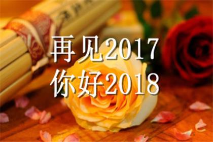 买车发朋友圈的吉利句子