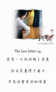 ​冬至节朋友圈祝福语 冬至节发朋友圈的句子