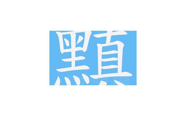 关于打春的情话-对男朋友说的简短情话