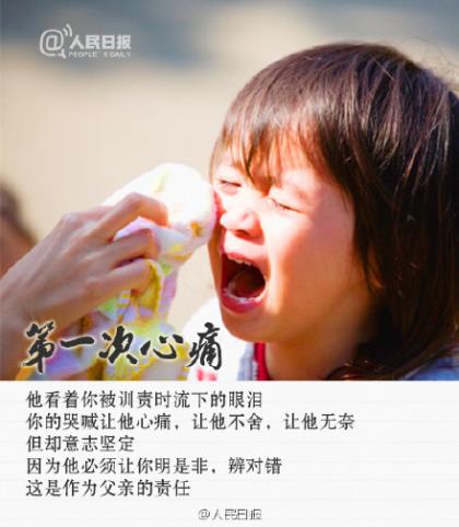 励志青春文艺句子