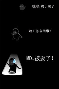 ​黑社会霸气说说带图片（很拽的黑社会说说）
