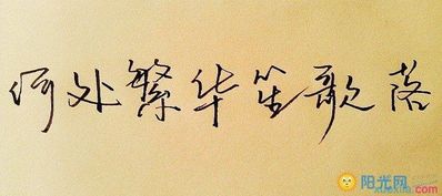 走不进一个人的心句子 怎样形容走不进一个人心里的句子