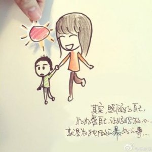 ​让父母照顾好自己的句子 爸妈别担心照顾好自己我好句