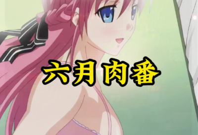 ​老公过生日发朋友圈的句子搞笑 【100句精选】