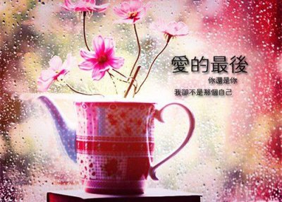 ​2025年工作话励志语录(工作话经典语录)