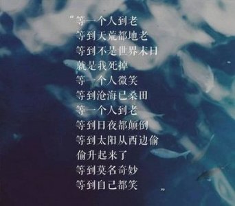​爱与恨的伤感句子 带恨字的伤感的句子