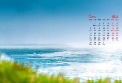 ​神都夜行录古风名字简单干净（经典神都夜行录古风名字）