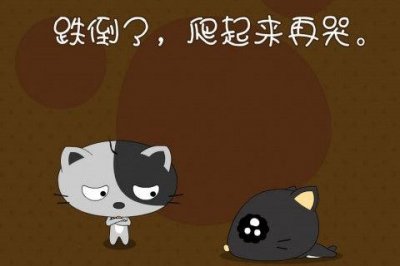 ​在雨里哭的伤感句子