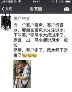 ​qq非主流伤感超拽签名（非主流超拽贱伤感签名）