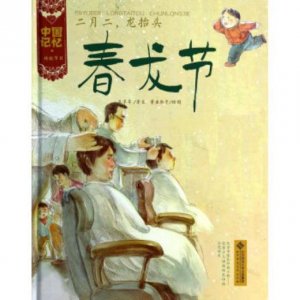 ​女生伤感的句子说说心情50句 女生说说伤感的心情句子26句