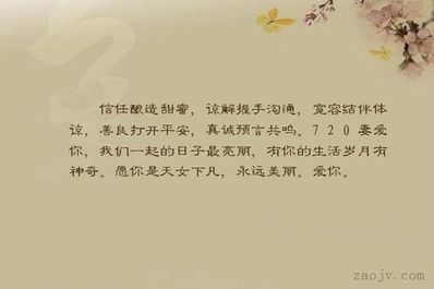 得不到爱人关心和体谅的句子 爱人不体谅的句子
