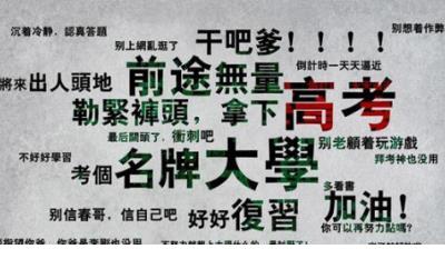 非主流图片唯美伤感