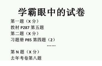 QQ个性签名伤感