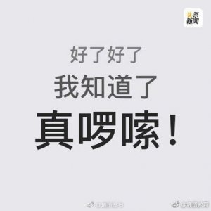 ​不想再次受伤的句子 不想让自己的男朋友受伤的句子