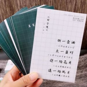 ​写给姐姐的话暖心简短 写给姐姐的暖心句子大全