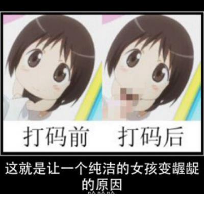 唯美句子摘抄古风
