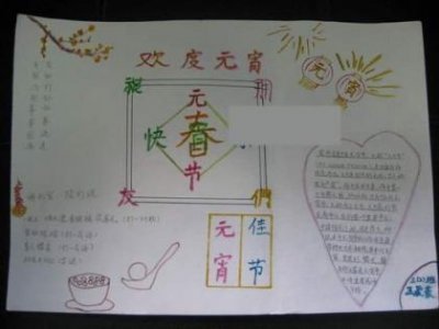 ​世界名人爱情语录（爱情经典语录伤感人生感悟）