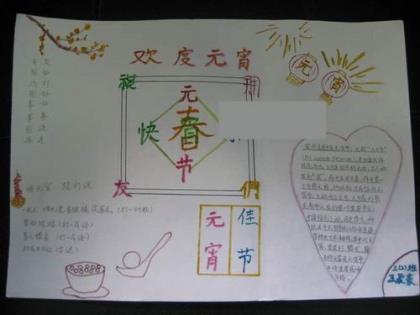 爱情经典语录伤感人生感悟