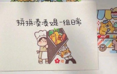 ​专属学生的校园伤感签名(56句)