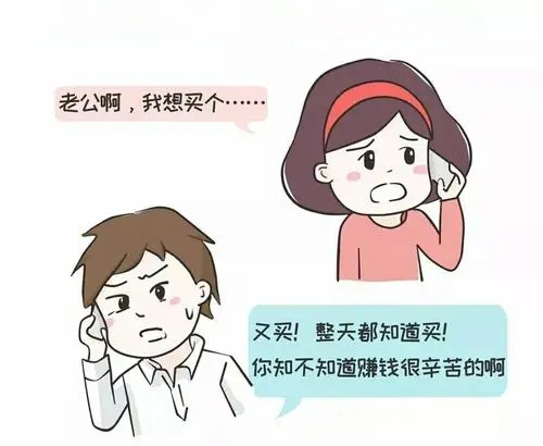 一个全职宝妈伤感的句子