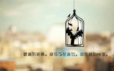 ​分手后的qq头像 qq个性签名分手伤感