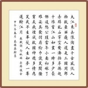 ​生意经验心得100句 做生意有什么心得,技巧和经验