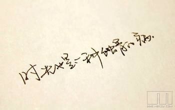 友情短句5个字 关于友谊的短句暖心八个字的