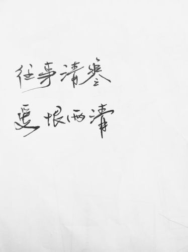 简单正能量暖心的句子 暖心简短的句子