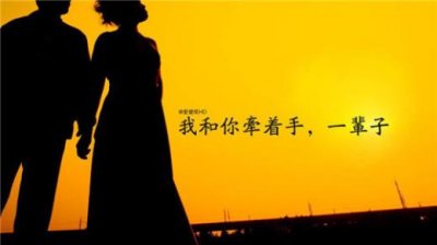 ​嫁错人后悔的伤感说说（嫁错人的悲哀感言）