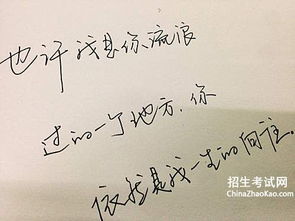 经典短句6字以内伤感 求六个字的伤感唯美短语