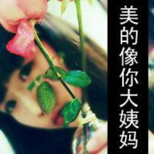 伤感句子表达心情失落