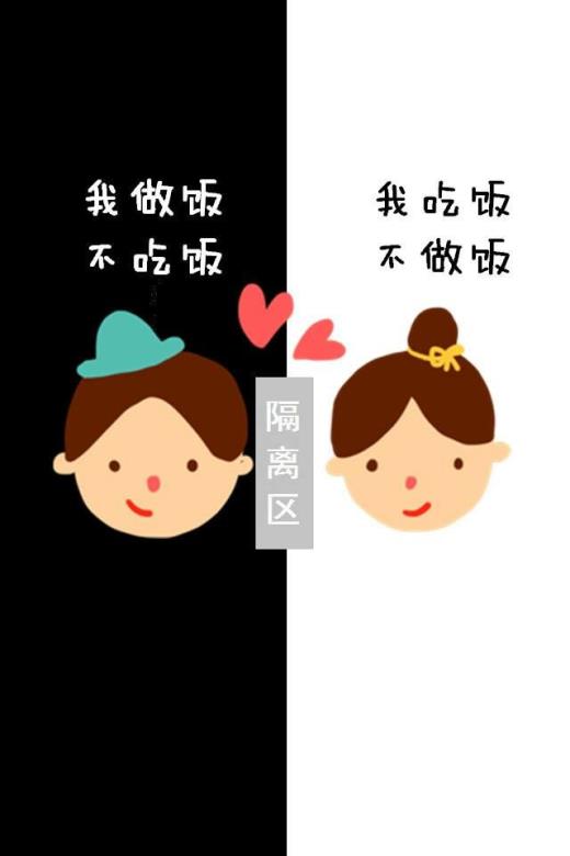 qq炫舞伤感心情短语
