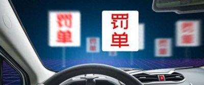 ​停车被堵怎么办？一键挪车轻松解决，快速联系车主无需尴尬！