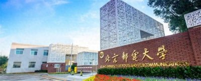 ​后劲十足！这几所211大学未来可期！